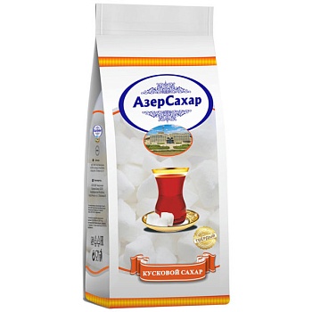 АЗЕРШЕКЕР САХАР кусковой свекольный 800гр м/уп 1*10