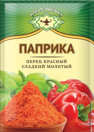 паприка