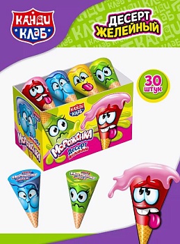 КАНДИ-КЛАБ Десерт желейный МОРОЖЕНКА ассорти 45гр  12*30 КАНДИ-КЛАБ Десерт желейный МОРОЖЕНКА ассорти 45гр  12*30