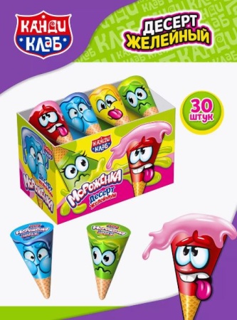 желе мороженое