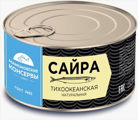 сайра маман нат кл