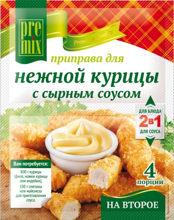 Курица с сырным соусом