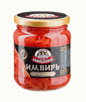 -15% СКАТ-САМОБР Имбирь розовый мар. 250мл стекл/банка 1*12