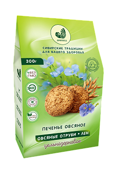 ДИВИНКА НОВИНКА Печенье ц/з Овсяное Лен/Отруби 300гр  1*10
