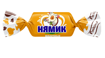 АККОНД Конфеты НЯМИК молочные фас.1кг пакет 1*4