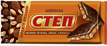 СЛАВЯНКА Шоколад СТЕП молочный арах/карам/овсяное печенье 90гр  1*15