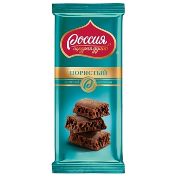 Шоколад РОССИЯ Пористый молочный  75гр  1*22