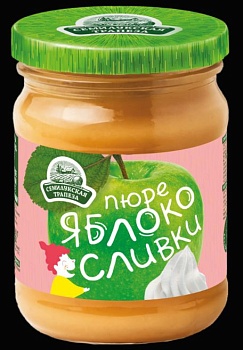 СЕМИЛУКСКАЯ ТРАПЕЗА 260гр Пюре фруктовое ЯБЛОЧНОЕ СО СЛИВКАМИ 1*10