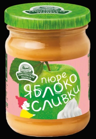 сем тр ябл слив