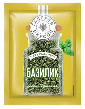 KDV Базилик зелень сушеная 7г  1*38 KDV Базилик зелень сушеная 7г  1*38