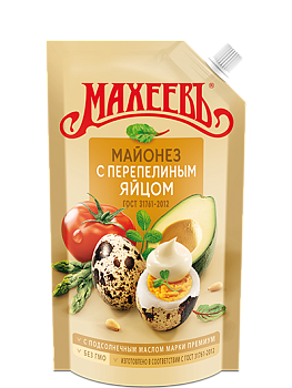 МАХЕЕВЪ Майонез С ПЕРЕПЕЛИНЫМ ЯЙЦОМ 380гр./400мл/  д/пак 1*20