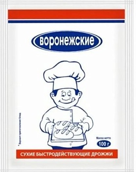 Дрожжи хлебопекарные ВОРОНЕЖСКИЕ быстродействующие сухие фас.100гр  1*50