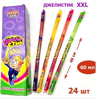 КАНДИ-КЛАБ Десерт желейный ДЖЕЛИСТИК XXL ассорти 60гр  12*24 КАНДИ-КЛАБ Десерт желейный ДЖЕЛИСТИК XXL ассорти 60гр  12*24