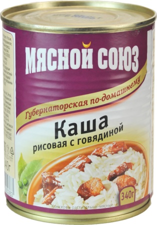 МЯСНОЙ СОЮЗ Каша Губернат.по-домаш. Рисовая с Говядиной 340гр ж б 1 20 17.11.2021 11 04 36