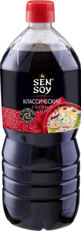 Sen_Soy_Soevyy-Sous-Klassicheskiy-_-but.-PET-1-l_large