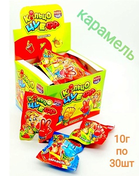 КАНДИ-КЛАБ КОЛЬЦО ЦУ Е ФА карамель 10гр  12*30 КАНДИ-КЛАБ КОЛЬЦО ЦУ Е ФА карамель 10гр  12*30