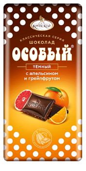 -5% СЛАВЯНКА Шоколад ОСОБЫЙ темный с апельсином и грейпфрутом 85гр  1*15
