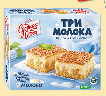 ЧЕРЕМУШКИ Пирог ТРИ МОЛОКА 400гр  1*6