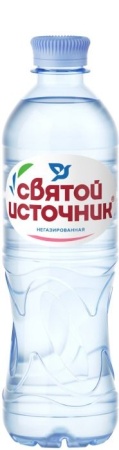 СВЯТОЙ ИСТОЧНИК 0,5л ПЭТ Негазированная 1 12 (0786) 05.06.2020 17 49 23