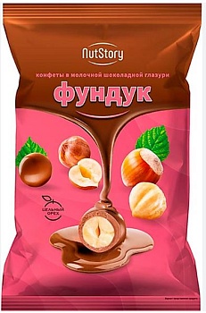KDV Конфеты Nutstory ФУНДУК в молочной шок.глазури /Озера/ 500гр 1*8