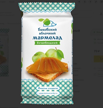 БК Мармелад желейный ЯБЛОЧНЫЙ бутербродный фас.270гр.  1*6