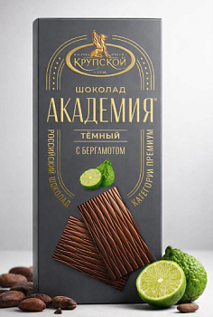 НОВИНКА СЛАВЯНКА Шоколад АКАДЕМИЯ темный с бергамотом 88гр  1*15