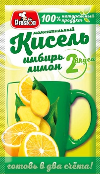 -20% Pr.PRESTON Кисель Б/П Имбирь и Лимон 30гр  1*30