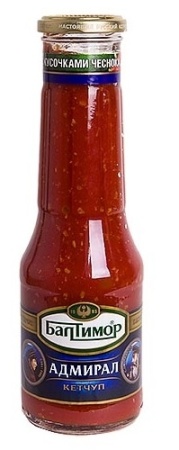 АКЦИЯ БАЛТИМОР Кетчуп Адмирал 530гр ст бут 1 8 27.11.2021 13 24 00