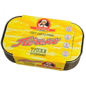ПИЩЕВИК Печень трески натуральная club ПРЕМИУМ 115 гр ж/б ГОСТ1*12