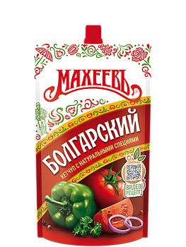МАХЕЕВЪ Кетчуп БОЛГАРСКИЙ 300гр д/пак 1*16