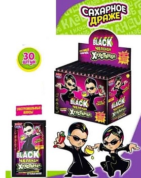 КАНДИ-КЛАБ ХРУСТЯМБА.BLACK ЧЕЛЕНДЖ сахарное драже 10гр  12*30