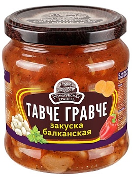СЕМИЛУКСКАЯ ТРАПЕЗА Закуска овощная  Тавче Гравче 460гр стекл/банка 1*8