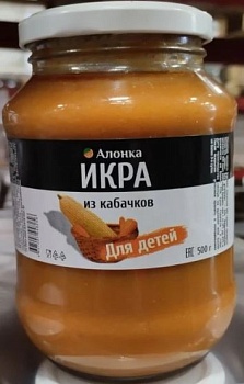 Икра Кабачковая Для детского питания 500гр стекл/банка 1*12