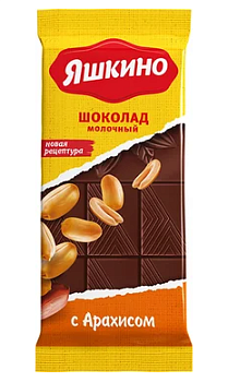 KDV Шоколад ЯШКИНО 78г Молочный с арахисом  1*20