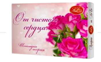 ЛЮСИ Набор конфет 200гр ПРИЗНАНИЕ ОТ ЛЮСИ 1*10