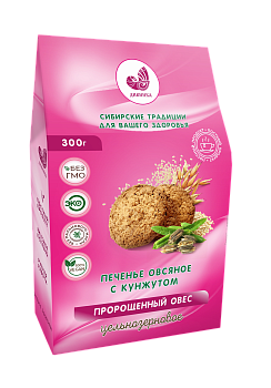 -10% АКЦИЯ ДИВИНКА НОВИНКА Печенье ц/з Овсяное с кунжутом и пророщ овсом 300гр  1*10