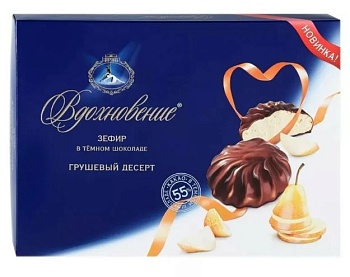 БАБАЕВСКИЙ Зефир ВДОХНОВЕНИЕ грушеный десерт в тем.шок. 200гр  1*6