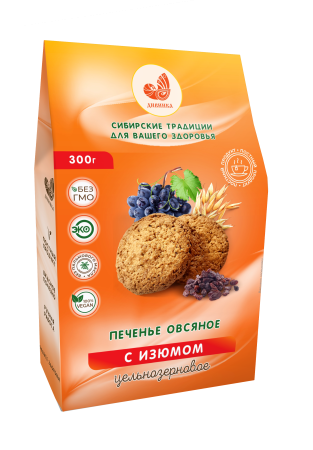 печенье овсяное 2024_с изюмом