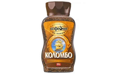 КОЛОМБО 95гр