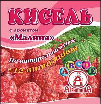 АГРИППИНА Кисель Малина 220гр  1*30