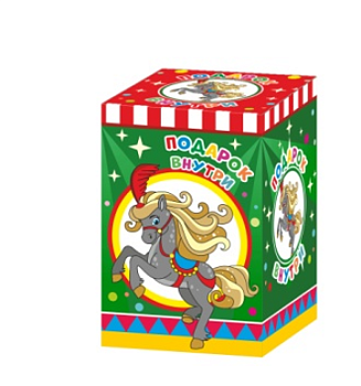 ШОКОЛАДНЫЙ МИР Шок.яйцо 50гр СИМВОЛ ГОДА Лошадки с/с в индивидуальной упаковке   1*72