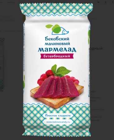 МАРМЕЛАД 270 МАЛИНА