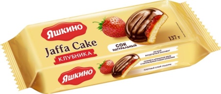 KDV Печенье сдобное глаз. ВИШНЯ с джемом фас.137г  1 24 16.05.2023 17 40 10