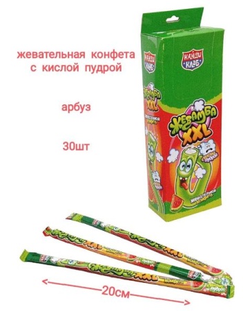 жевамба арбуз