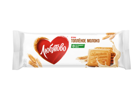 Топленое молоко 267 (передняя сторона)