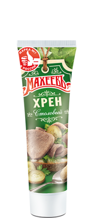 239e6eab53a23d14ff490efffdbcea80