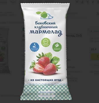 БК Мармелад желейный КЛУБНИЧНЫЙ 260гр. /КОРРЕКС/ 1*9