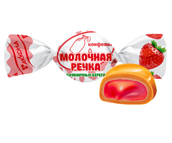 АККОНД Конфеты МОЛОЧНАЯ РЕЧКА клубничные берега фас.1кг пакет 1*4