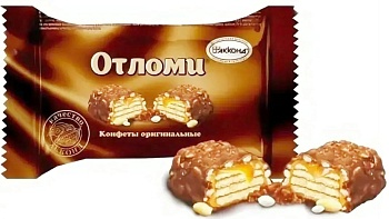 АККОНД Конфеты ОТЛОМИ глаз. оригинальные  1*2