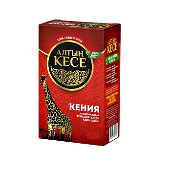* АЛТЫН КЕСЕ Чай черный гран. КЕНИЯ 100гр пачка 1*80 * АЛТЫН КЕСЕ Чай черный гран. КЕНИЯ 100гр пачка 1*80